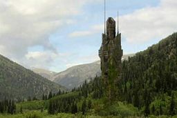 Image from The Tower